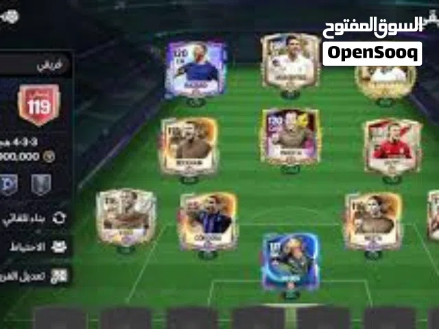 Fifa Accounts and Characters for Sale in Cairo