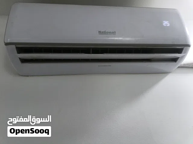 Other 1.5 to 1.9 Tons AC in Zarqa
