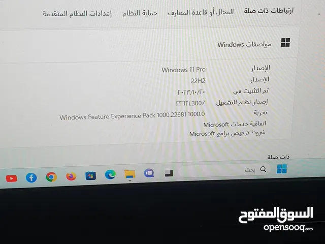 Windows HP for sale  in Beni Suef