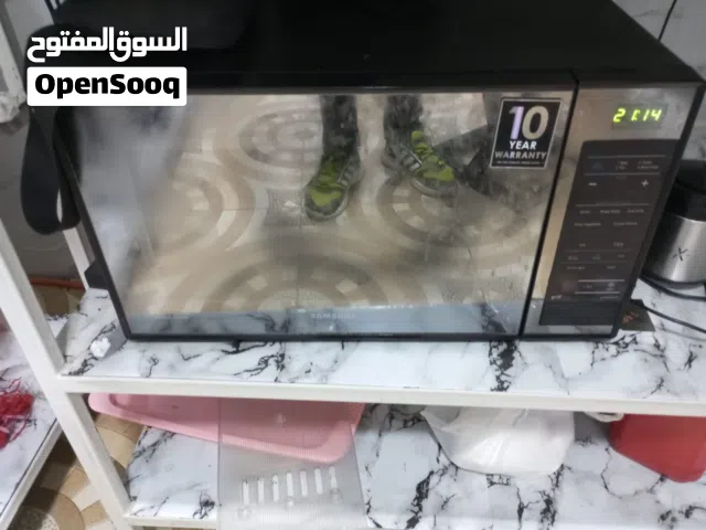 Samsung 30+ Liters Microwave in Al Batinah