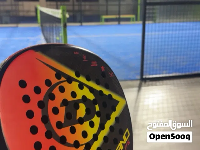 Dunlop inferno carbon elite very light use