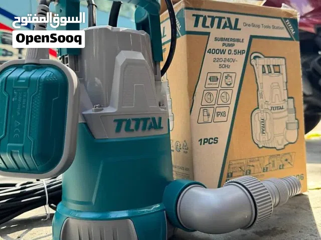 غطاس نص حصان توتال