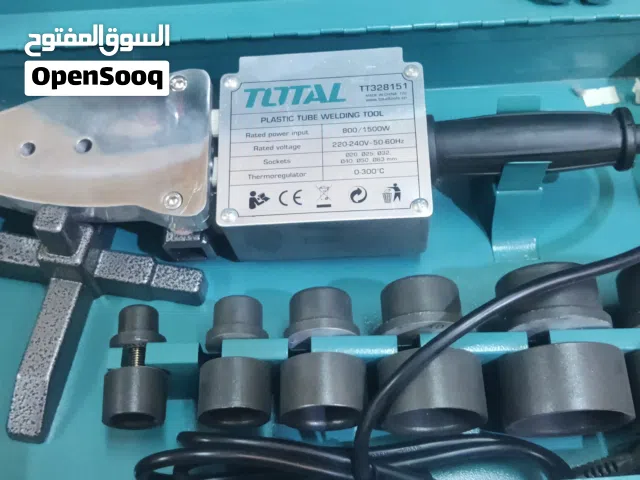 مكينة لحام البيبات نوع توتا