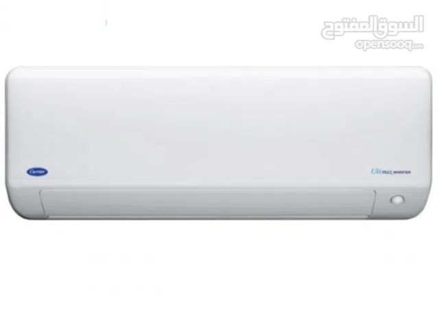 كاريير Optimax بارد (2.25 حصان)