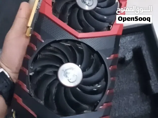 تجميعه ربي يبارك