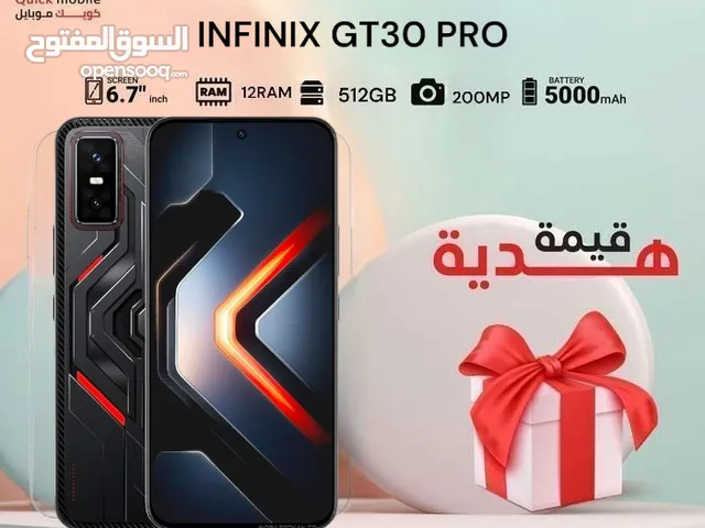INFINIX GT30 PRO (256GB) / RAM 12 NEW /// انفينكس جي تي 30 برو ذاكرة 256 الرام 12 الجديد