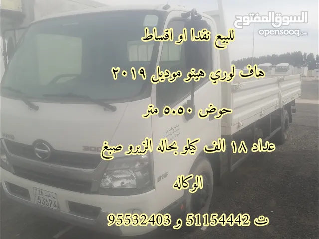 Used Toyota Other in Al Jahra