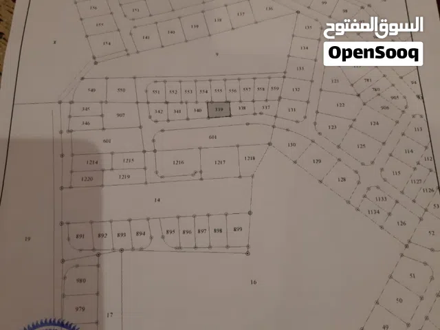 Residential Land for Sale in Amman Jawa