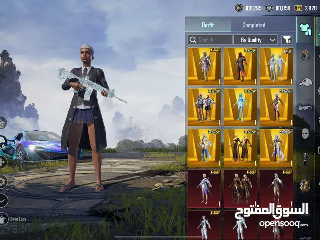 Pubg ID