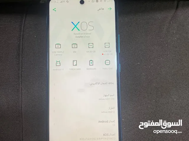 Infinix Hot 11s Other in Baghdad