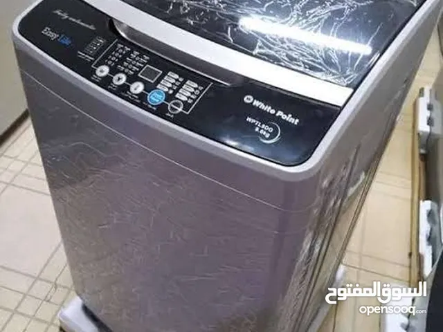 Other 9 - 10 Kg Washing Machines in Cairo