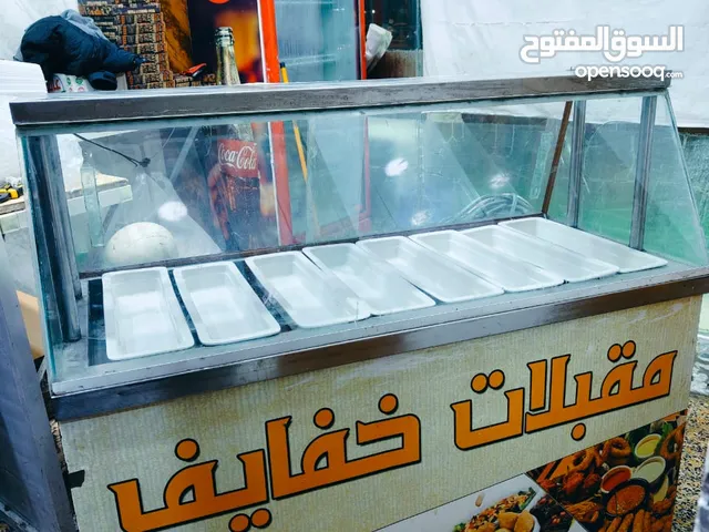 براد مقبلات مستعمل مدة قليلة