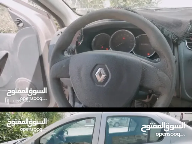 سيمبول فرصة ،نظيفة