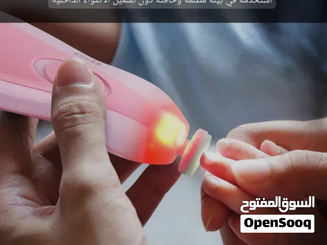 مبرد مقلم الأظافر الألكتروني الحل الآمن الذي يحول المهمة الصعبة إلى لحظة لطيفة وسريعة