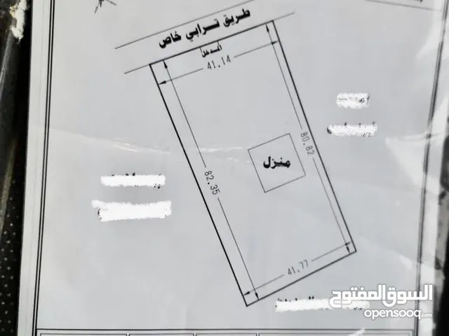 Mixed Use Land for Sale in Misrata 9th of July