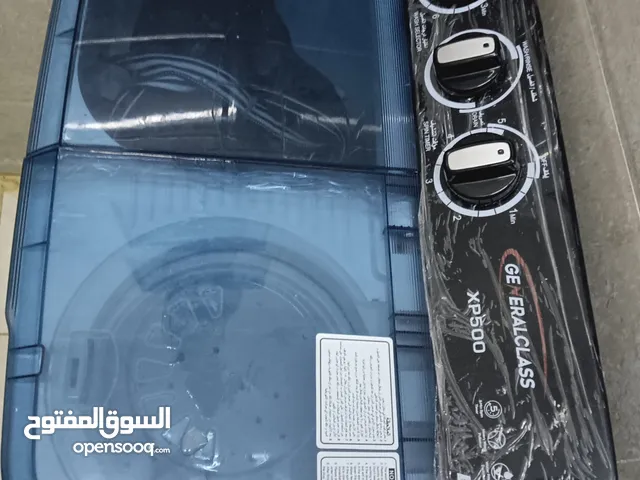 Other 1 - 6 Kg Washing Machines in Al Riyadh