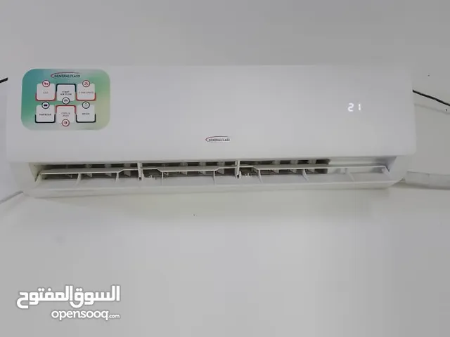 عفش بيت مستعمل