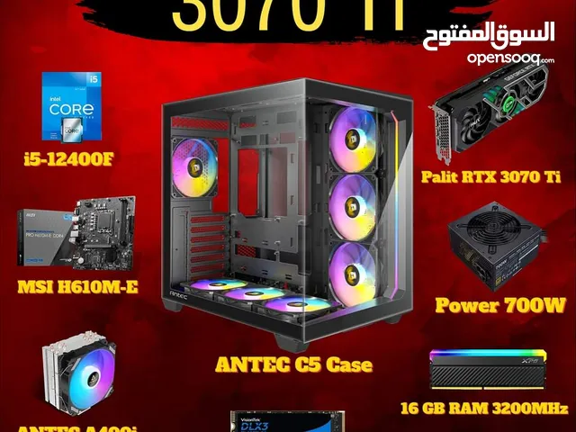 جهاز كمبيوتر PC  كرت RTX 3070 Ti