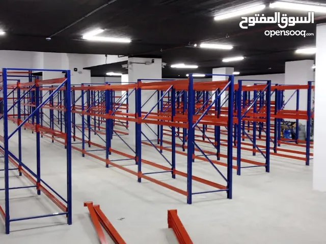 ستاندات هافي ديوتي أوزان ثقيله بأسعار رمزيه تتحمل وزن 400 كيلو لكل رف مكفول 5 سنوات