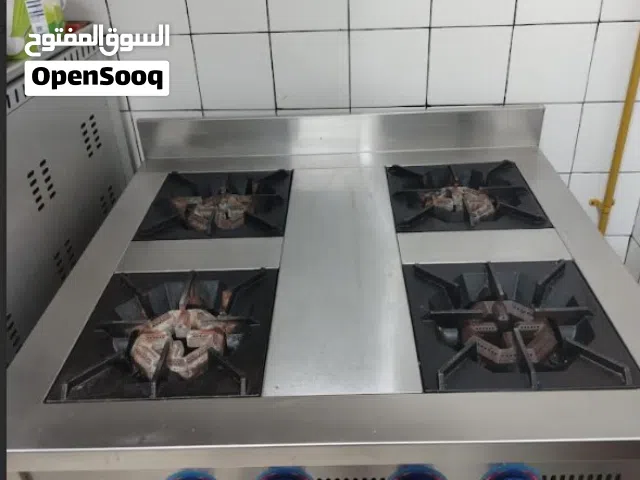 Used Kitchen equipment