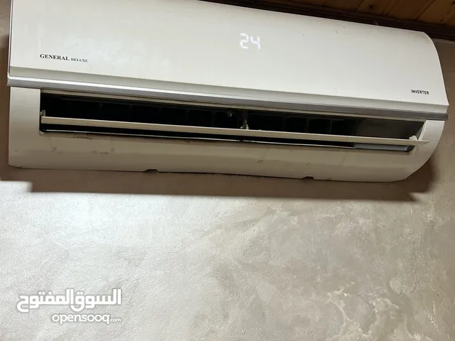 General 0 - 1 Ton AC in Zarqa