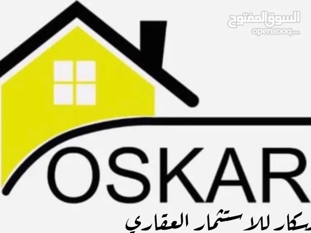 135 m2 5 Bedrooms Townhouse for Sale in Basra Al Jameea