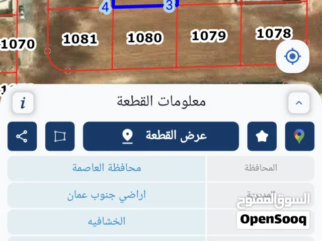 ارض مميزه كامل الخدمات كهرباء وماء وشارع معبد