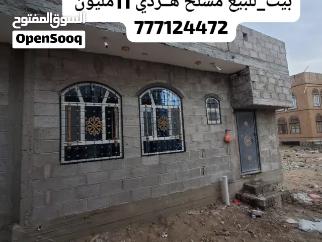 150 m2 3 Bedrooms Townhouse for Sale in Sana'a Al Hashishiyah