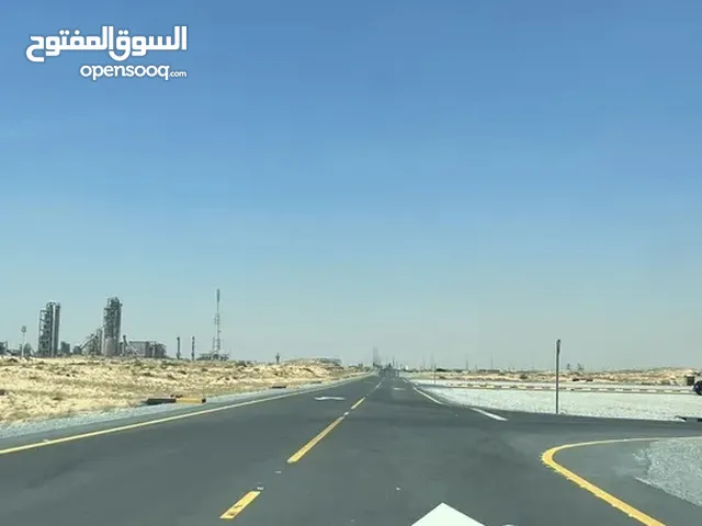 Mixed Use Land for Sale in Sharjah Sharjah Industrial Area