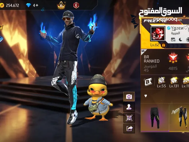 Free Fire Accounts and Characters for Sale in Zarqa