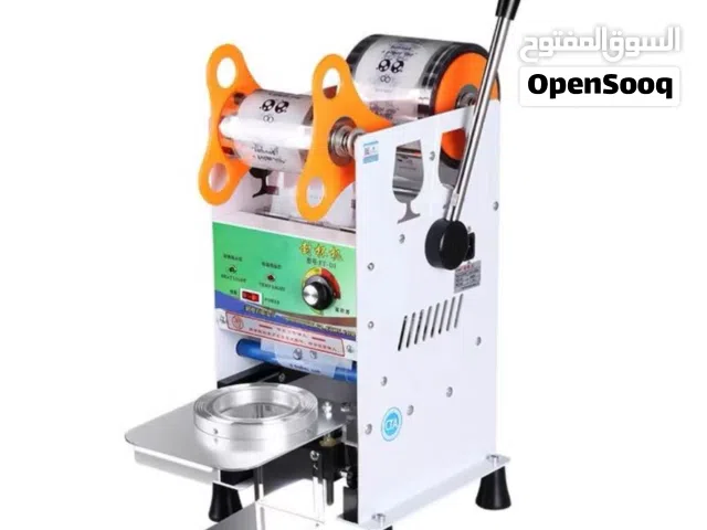 ماكينة تسكير جلاص عصير