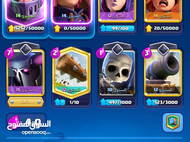 حساب كلاش رويال للبيع