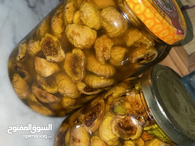 كرموس مجفف في زيت الزيتون