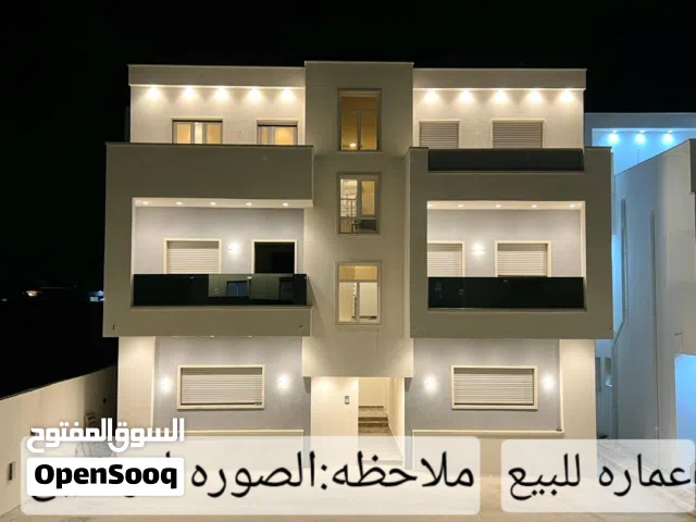 Building for Sale in Tripoli Al-Serraj