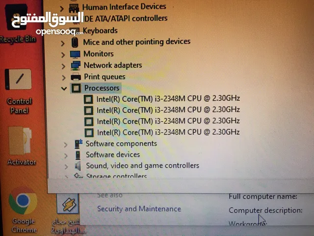 Windows HP for sale in Cairo