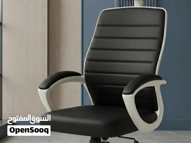 كرسي مكتب .