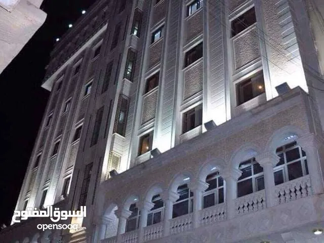 عقاري مكتبي