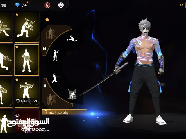 Free Fire Accounts and Characters for Sale in Ajaylat