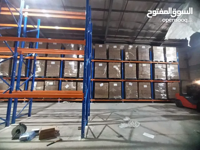 رفوف تخزين مستودعات