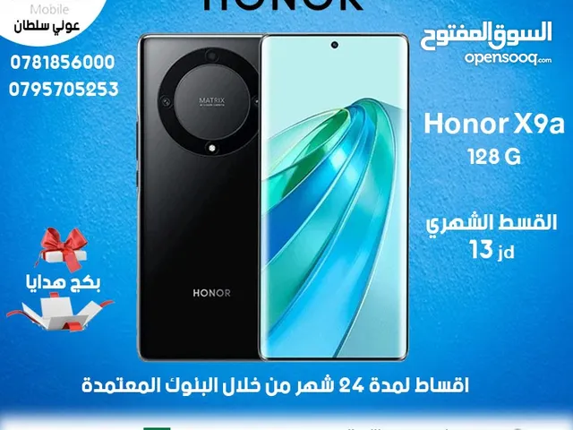 Honor Honor 9X 256 GB in Ma'an