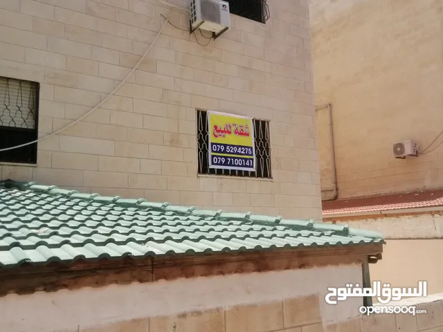 شقة للبيع في ضاحية الحج حسن. عمان