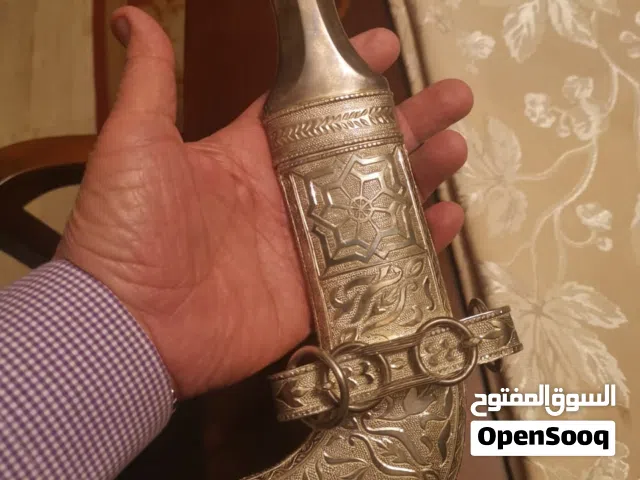 جمبيه فخامه مصنوعه من الفضه الخالص