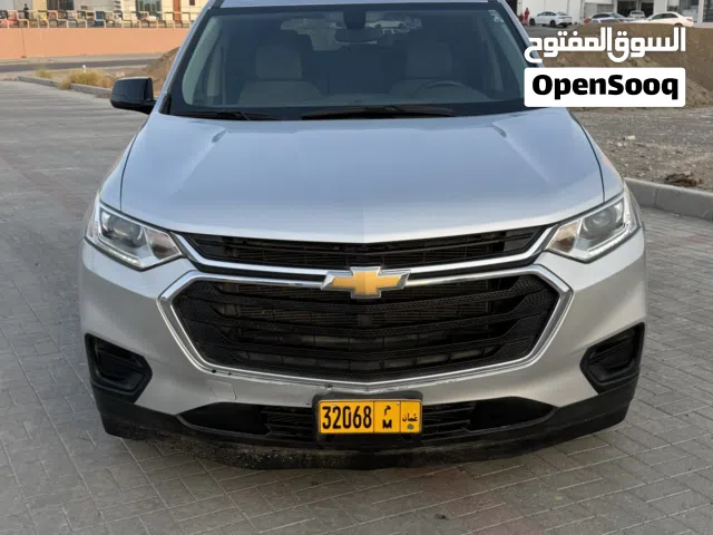 2020 شيفروليه ترافرس LT