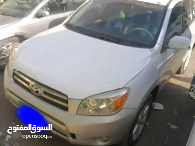 رافور امريكي موديل 2007