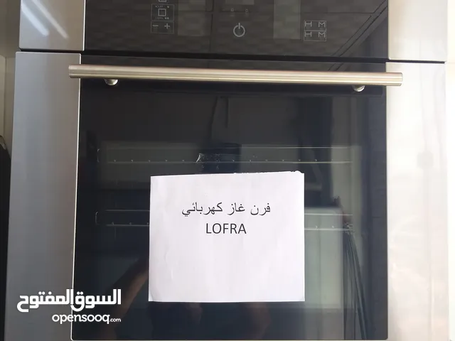 فرن بلد ان نوع لوفرا إيطالي غاز وكهرباء حجم 60 سم لون استيل