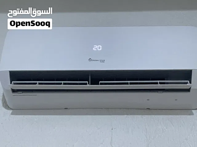 General 1 to 1.4 Tons AC in Misrata