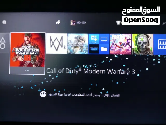 PlayStation 4 PlayStation for sale in Tripoli