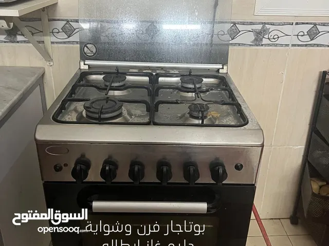 Glem Ovens in Jeddah