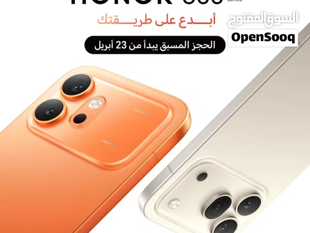 honor 600 5G Series (MHD authorized retailer+service center)