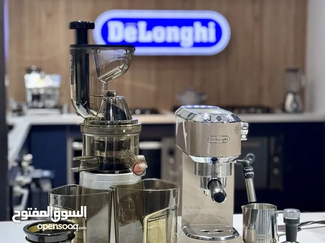 Coffee Makers for sale in Baghdad